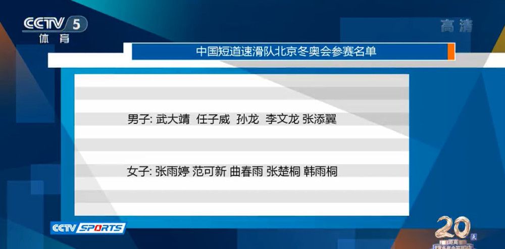 新婚夫妇的浴室正史