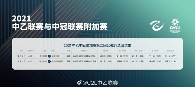 美女的大逼