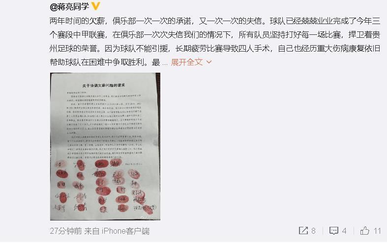 你懂的免费在线
