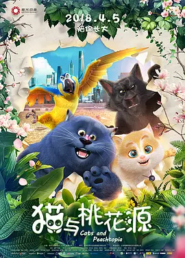 hongkongdoll在线播放影院