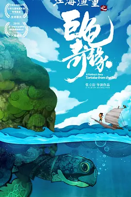 女医生