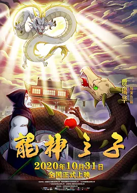 被人操小说