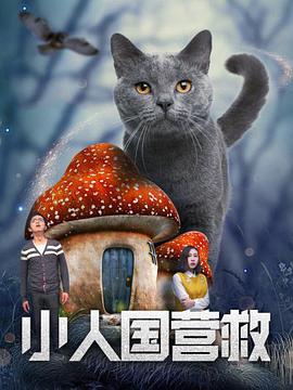 亭亭五月天激情