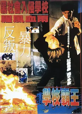 美女隐私免费 视频