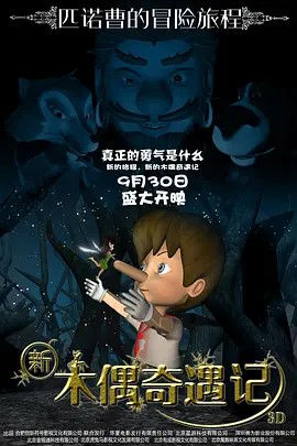 国产日韩欧美亚洲综合在线
