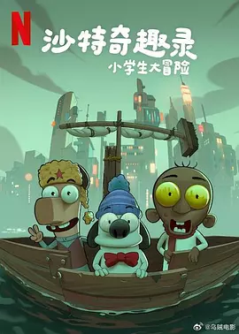 热辣宝贝