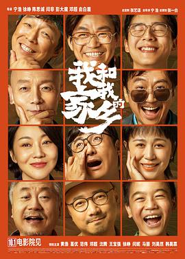 国产一区二区不卡免费观在线
