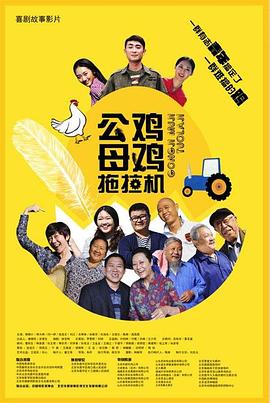 www.黄免费