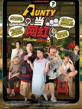 你懂的免费在线