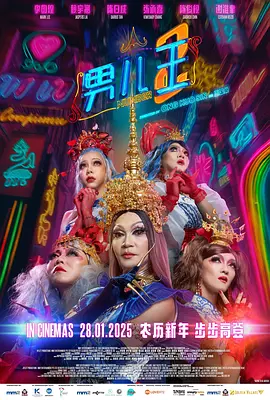 马桶人78