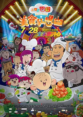 久久精品亚洲视频