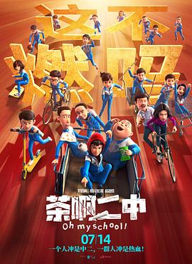 苏雪把腿抬起来让我进去视频