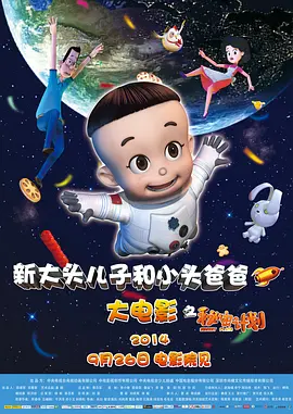 欧美激情精品久久久久久久变态