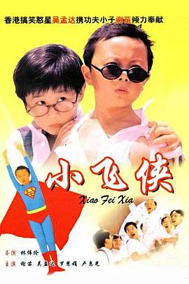 91桃色污无限免费看