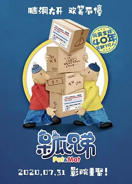 综合亚洲视频