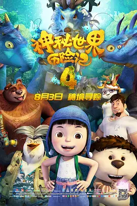 久久高清精品