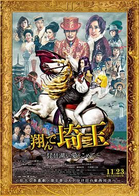精品丝袜一区二区三区