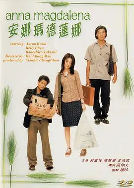 在线播放一区