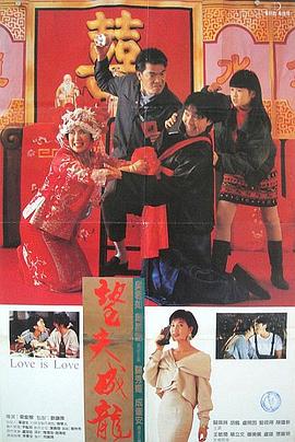 亚洲国产精品成人综合色在线婷婷