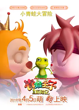 波多野结衣av电影