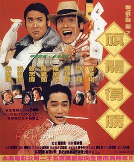 最新在线步兵区