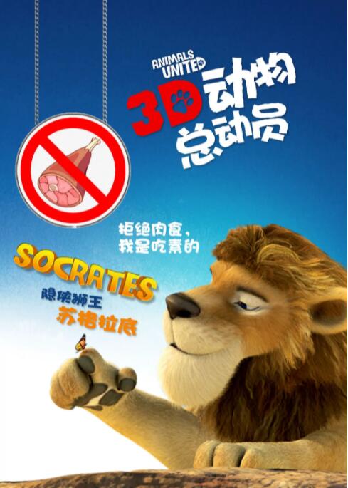 含温不熟txt笔趣阁