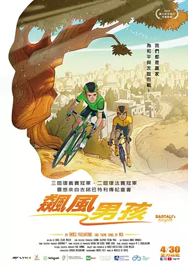 中文字幕一区中文亚洲