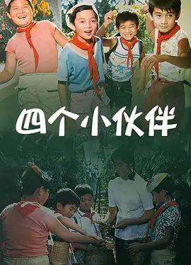 日韩欧美在线综合网