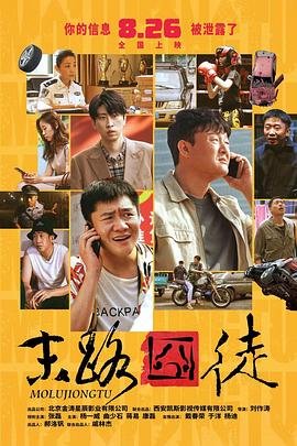 久久久精品中文字幕