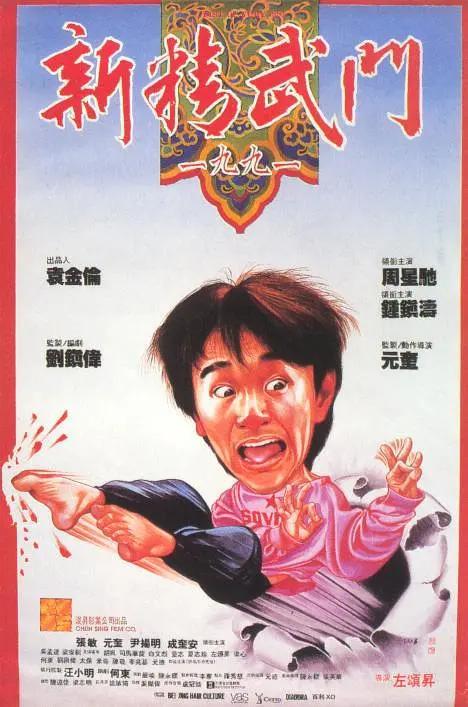 999色综合