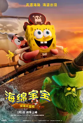 秦时明月动漫免费观看完整版在线观看