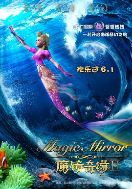 h视频在线观看视频