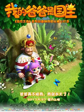 在床上啪啪