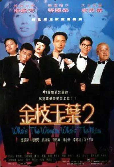 1024手机免费看片