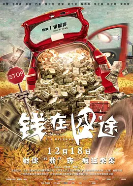 国产性一交一乱一伦一色一情
