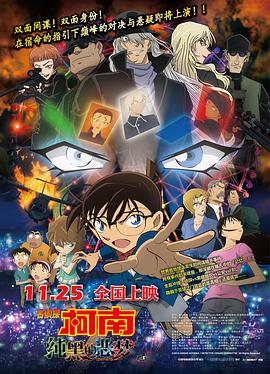 男人天天av