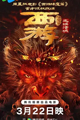 勾当2红色骆驼