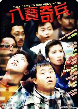 在线观看亚洲精品专区