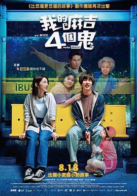 悦目13定制的微博视频