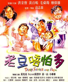 91精品国产丝袜高跟鞋