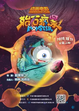 av午夜影视