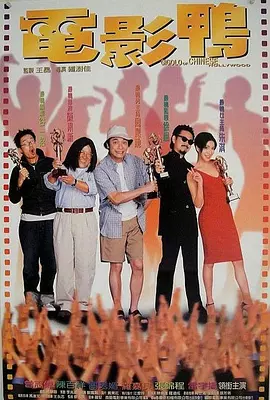 国庆开盘时间