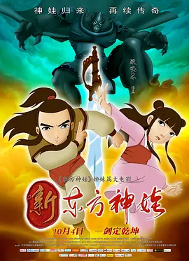 在线免费看a爱片