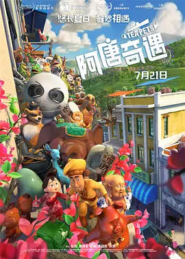 少妇人体色www网站