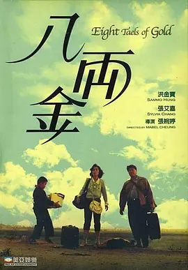 国产日韩欧美一区二