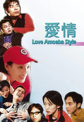 芭比型身材2
