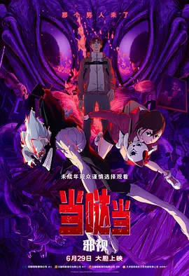成年美女视频网站