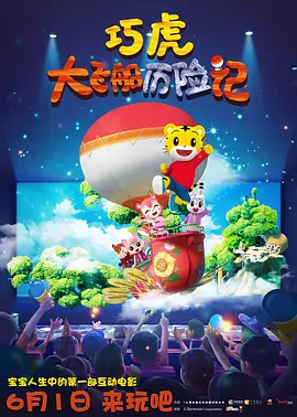 蝌蚪自拍网站