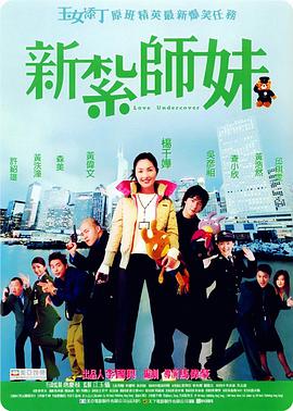 国产青青在线