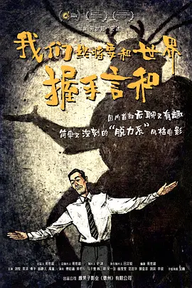 日本不卡三区